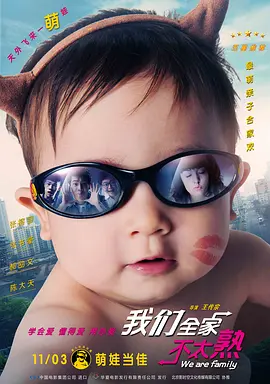 男人j进女人p免费视频